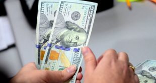 Los economistas prevén una inflación del 40,7% a fin de año y un dólar oficial a 