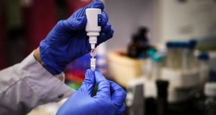 Vacuna contra coronavirus: Estados Unidos tuvo resultados favorables con Moderna Inc
