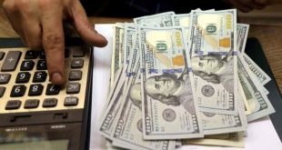 Dólar hoy: a cuánto cotizan el blue y el oficial el viernes 23 de octubre
