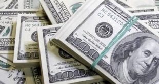 El dólar cerró la semana a 1 en su segundo día en baja