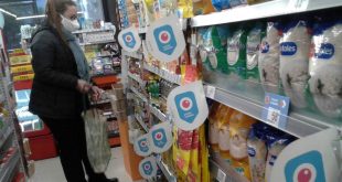 Precios Cuidados | Se renueva el programa oficial con aumentos de 5,6% y más de 260 nuevos productos