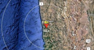 Un sismo se registró en Chile: no hay alerta de tsunami