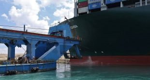 Así se ve el «Ever Given» atascado en el Canal de Suez, en tiempo real