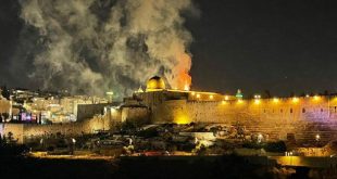 Jerusalén: reportan fuego en cercanías del Muro de los Lamentos